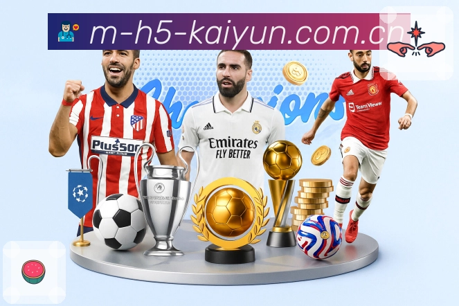 赛事直播入口聚合