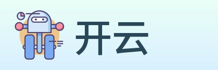 开云 logo